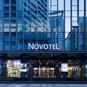 Novotel Nanjing Central